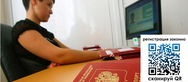 форма 3 в Нытве